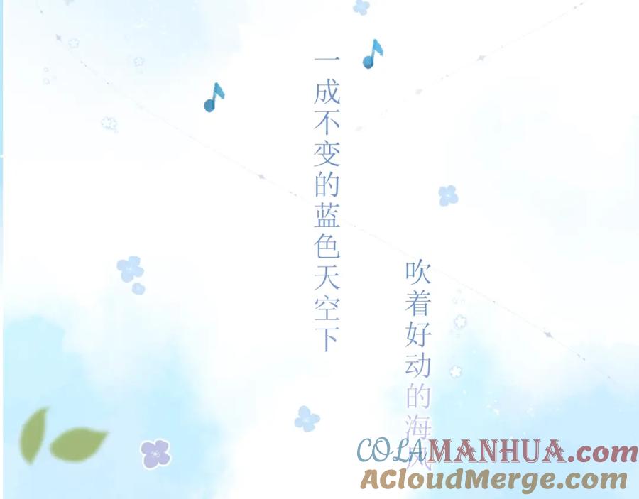 第266页