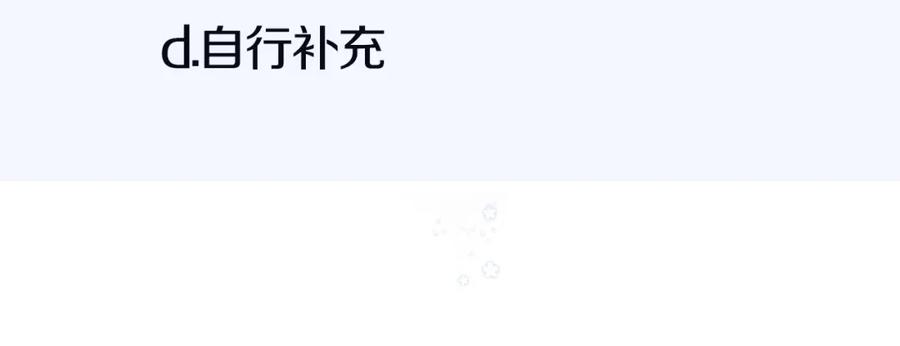 第320页