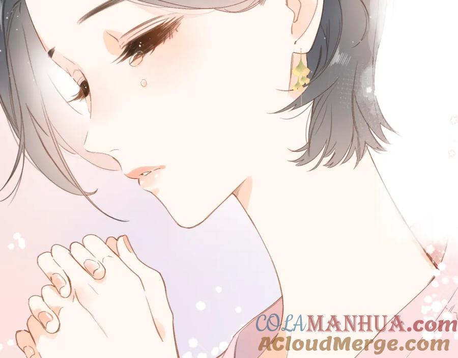 第314页