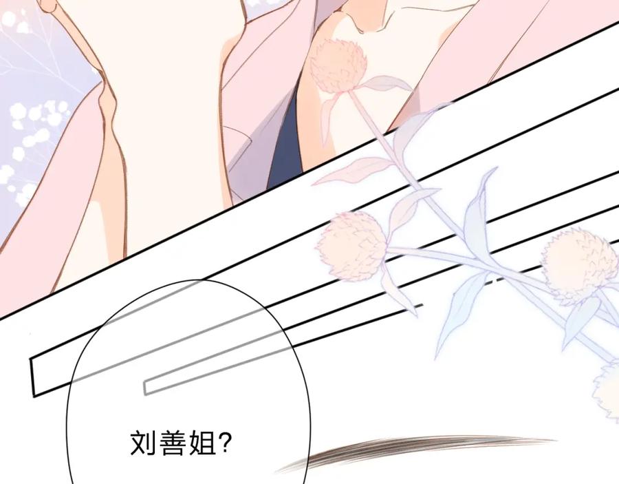 第317页