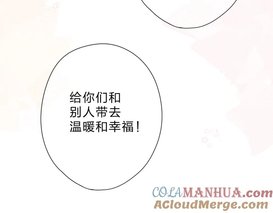 第290页