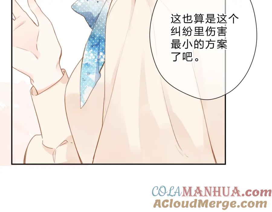 第314页