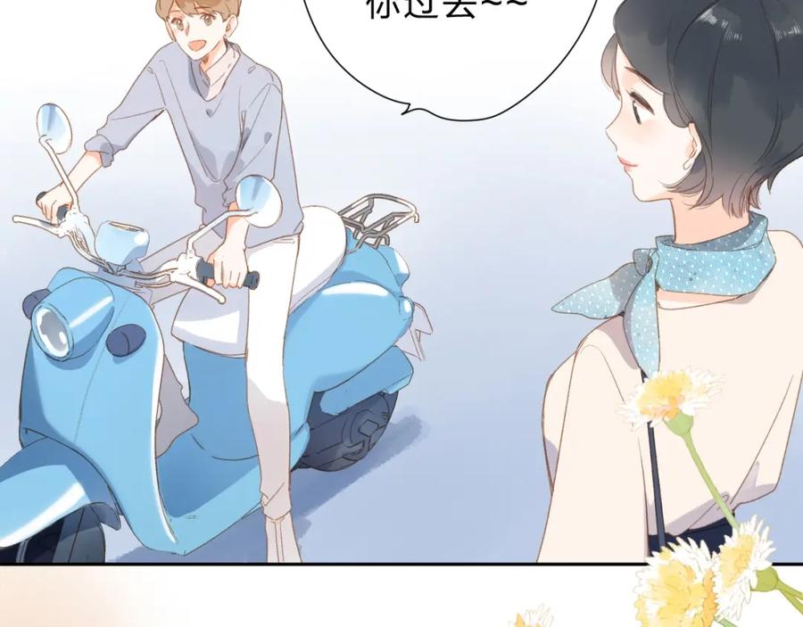 第353页