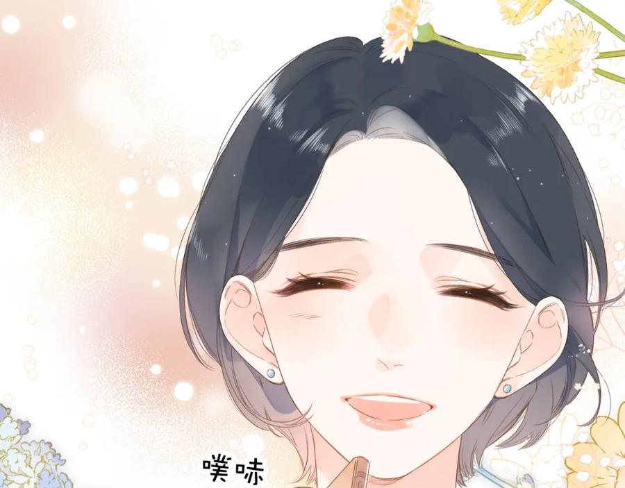 第356页