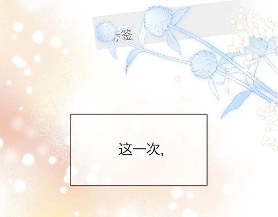 第239页