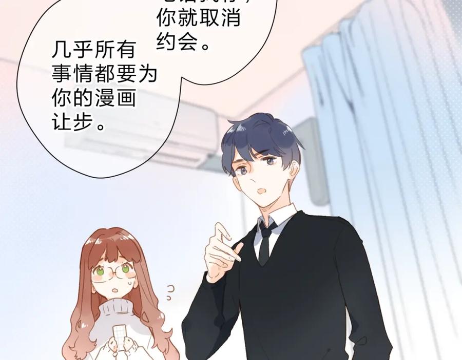 第161页
