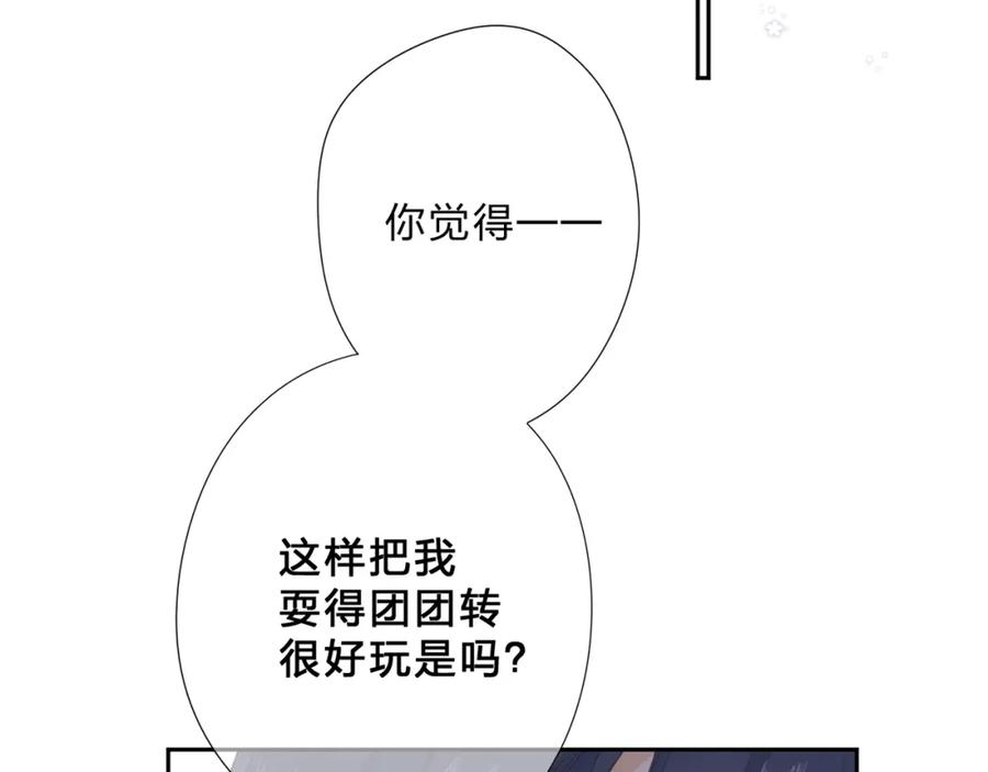 第353页
