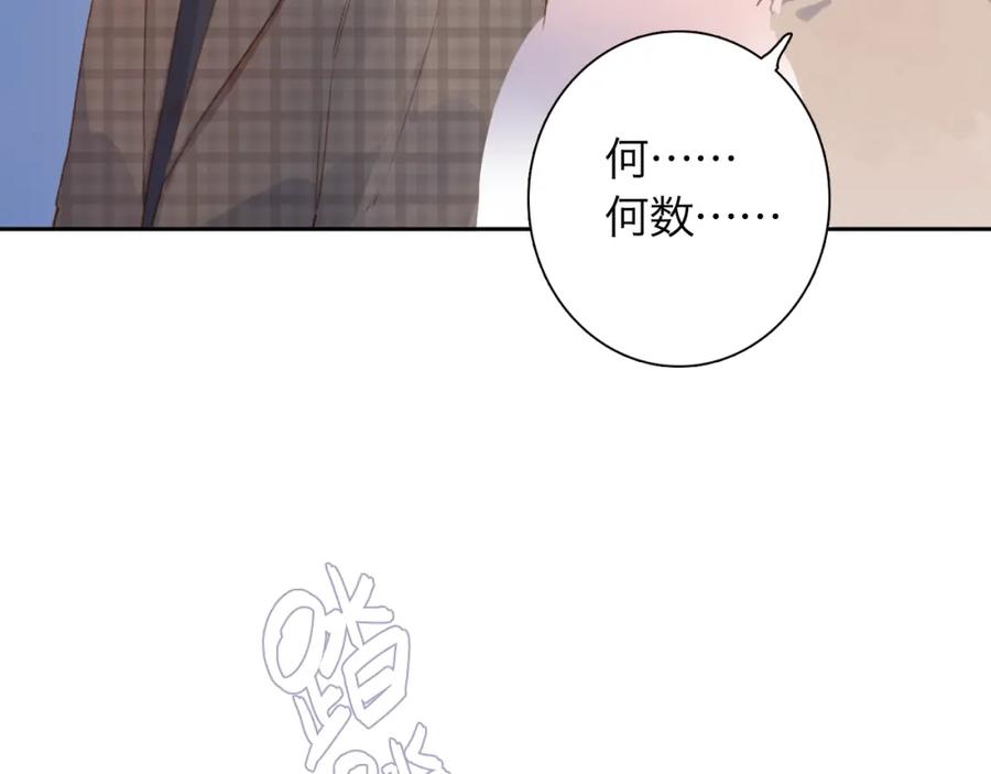 第392页