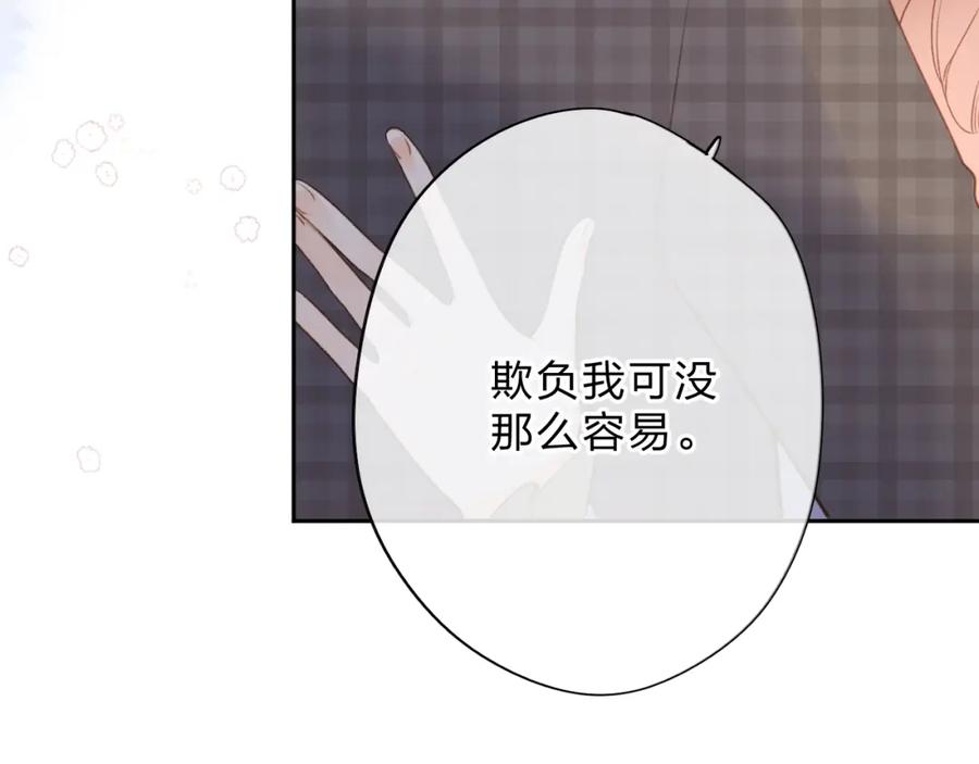 第425页