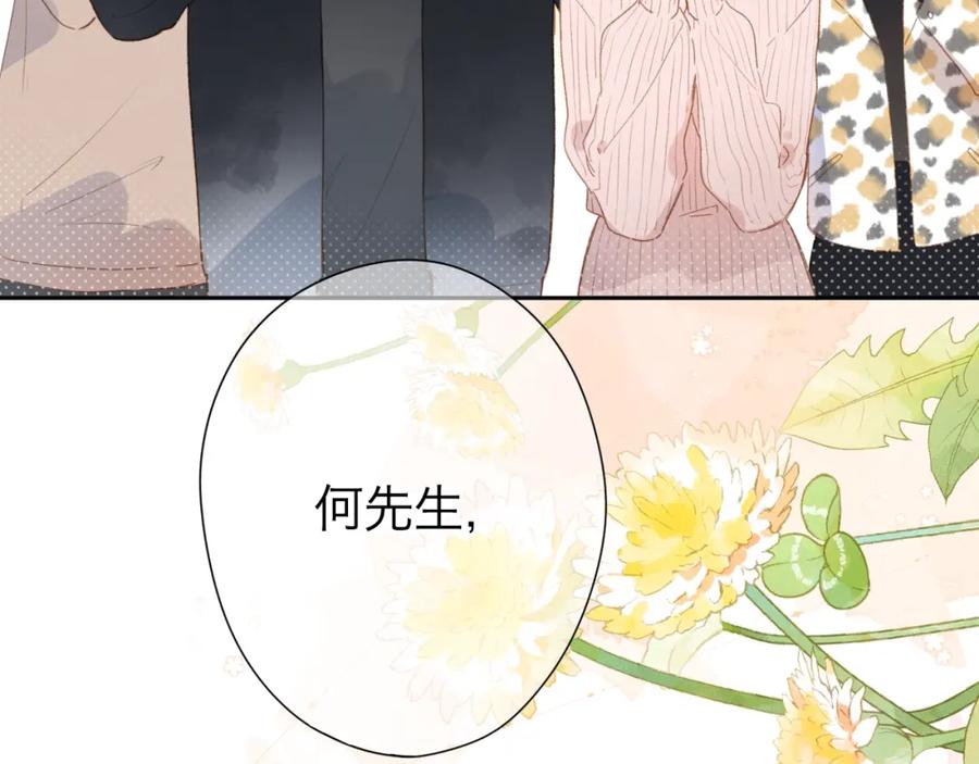 第440页