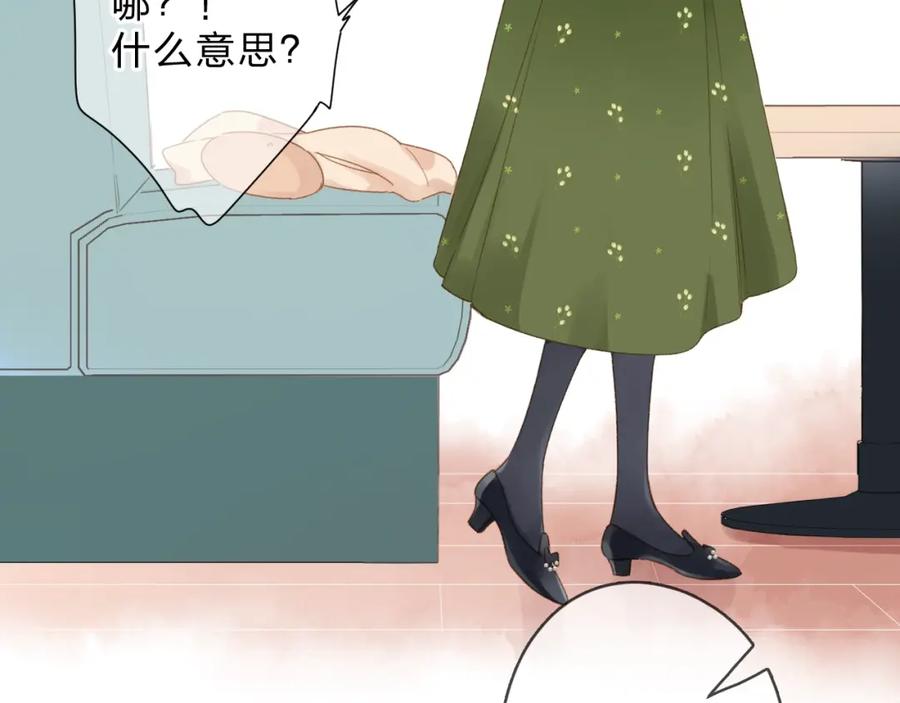 第164页