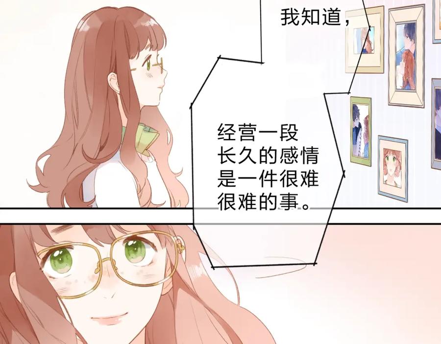第278页
