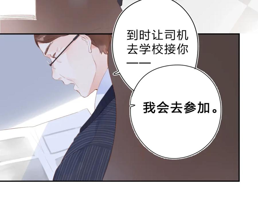第305页
