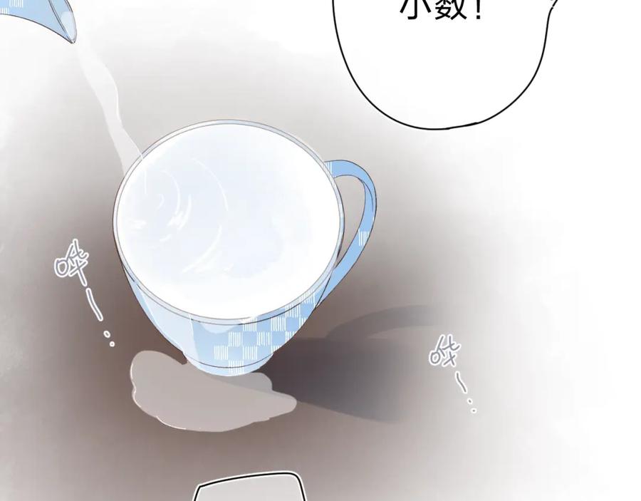 第344页