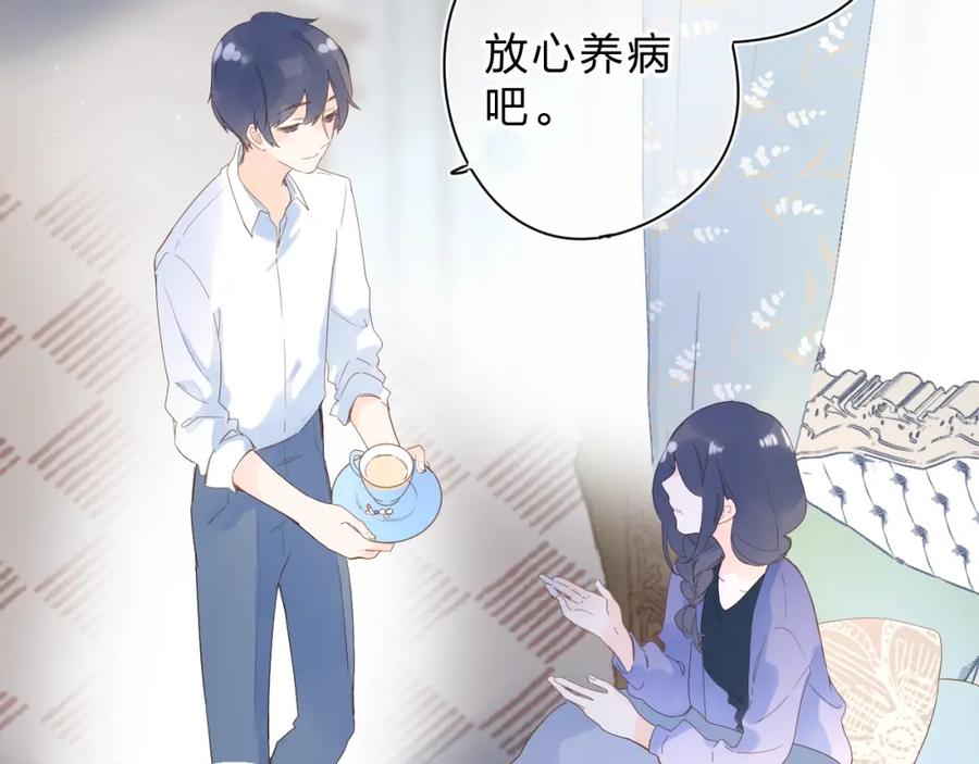 第371页