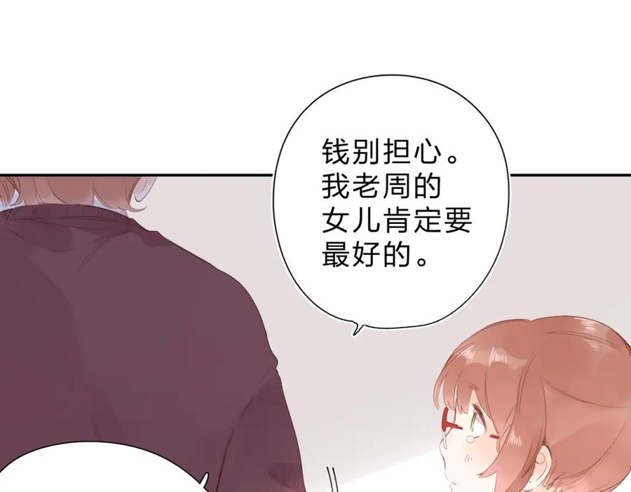 第455页