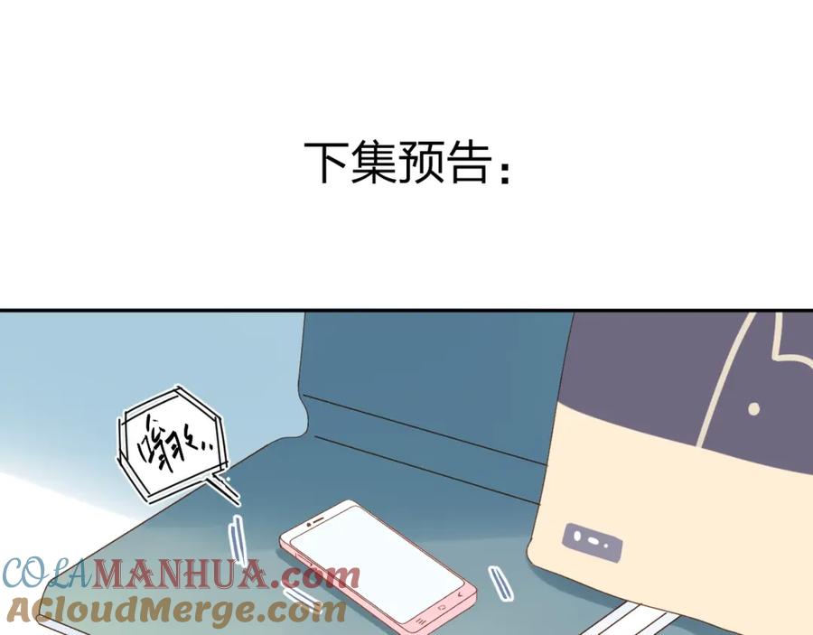 第470页
