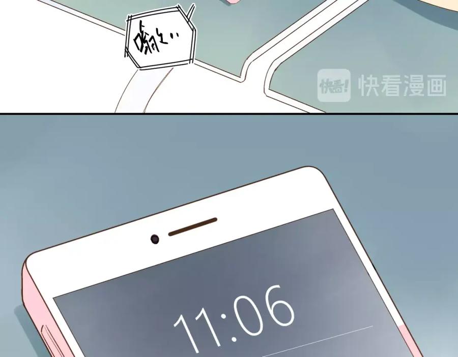 第473页