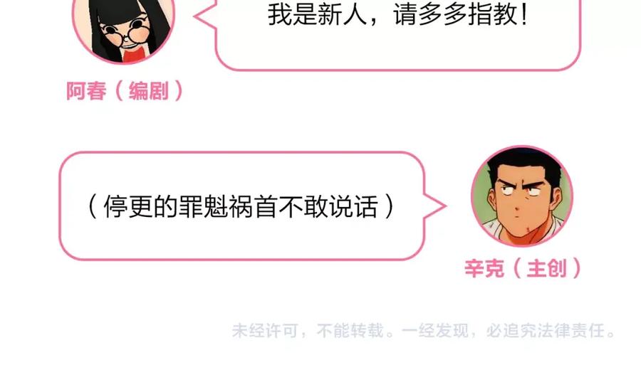 第485页