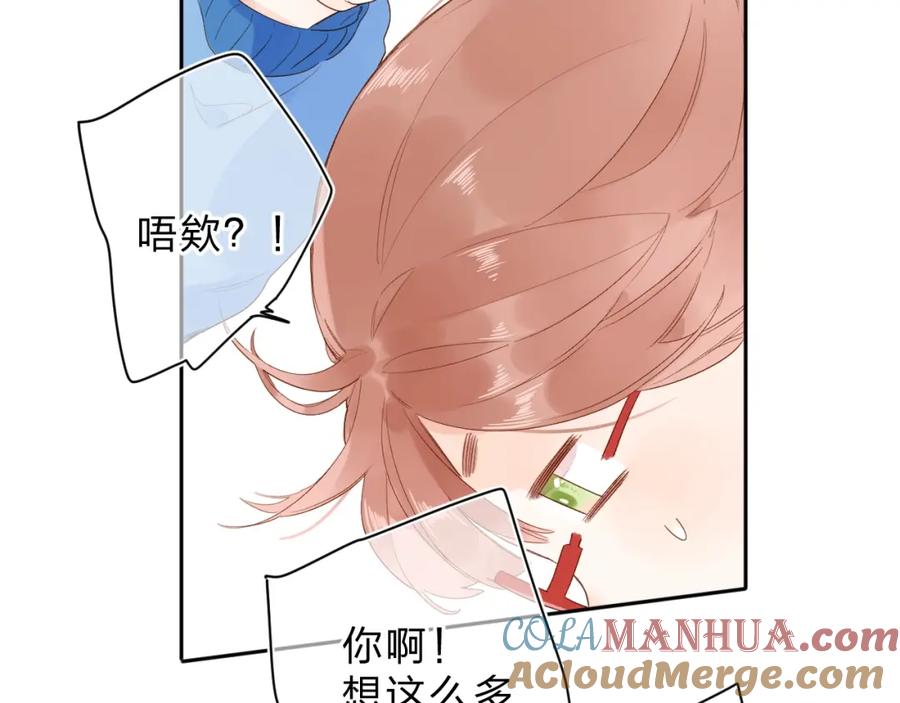 第194页