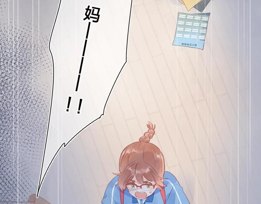 第272页