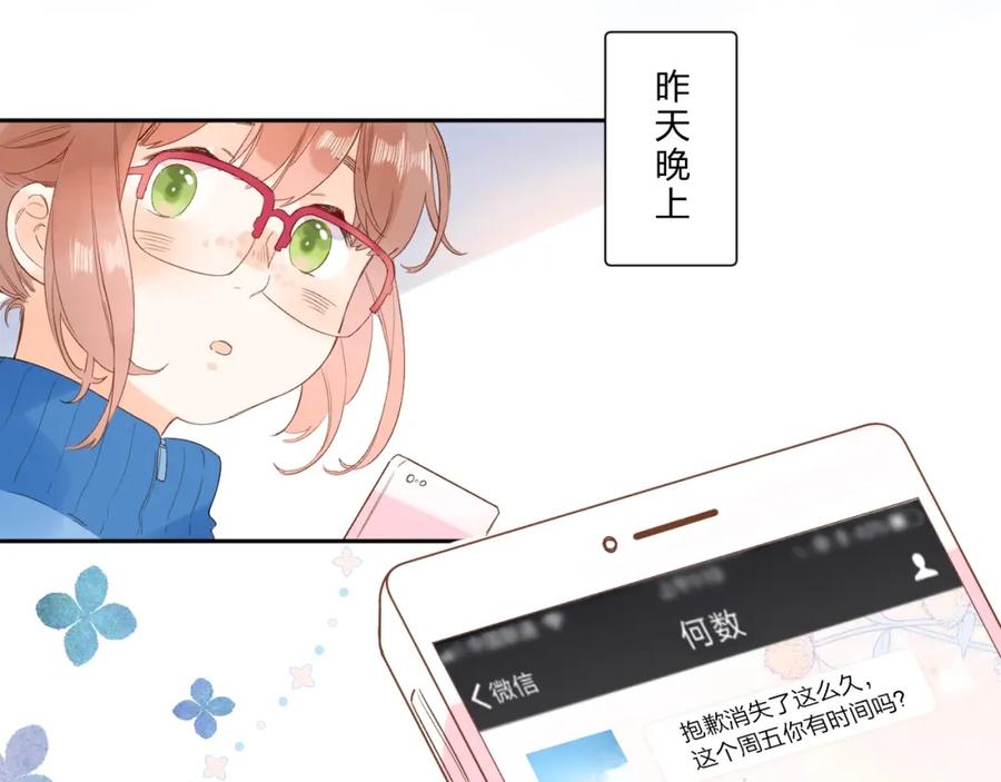 第353页