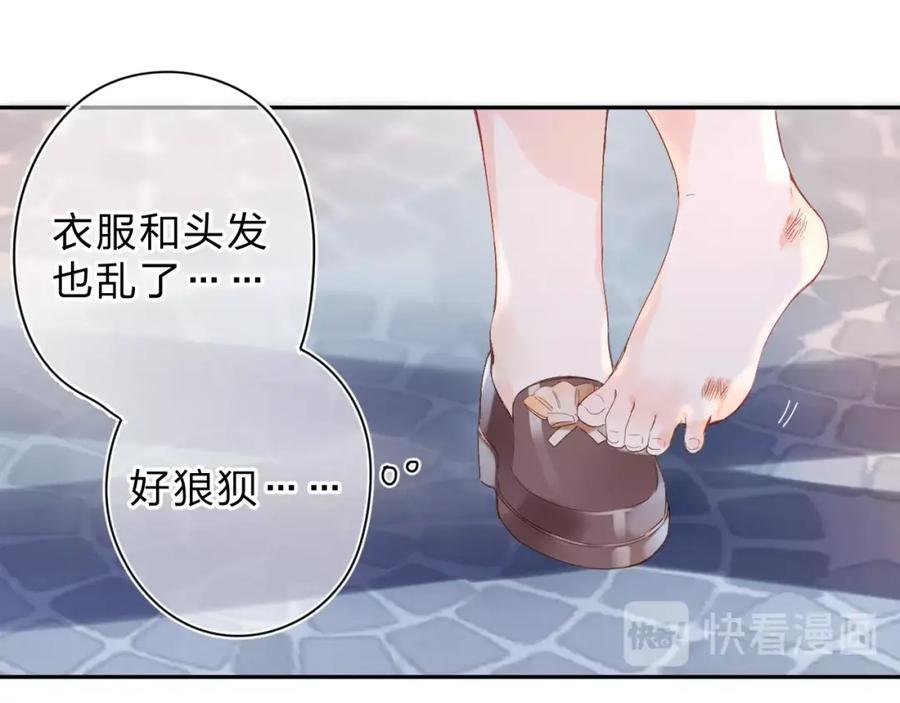 第377页