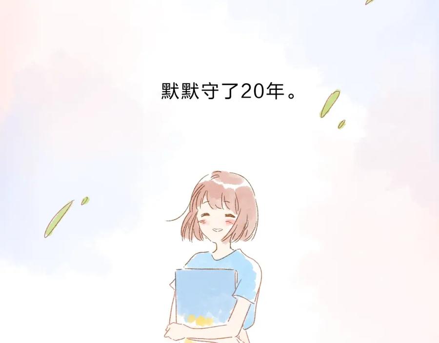 第209页