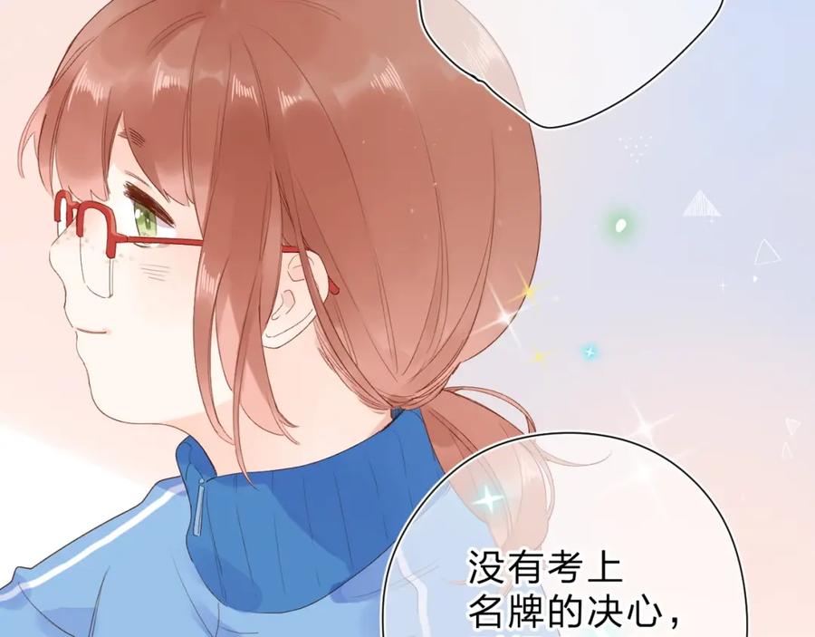 第224页