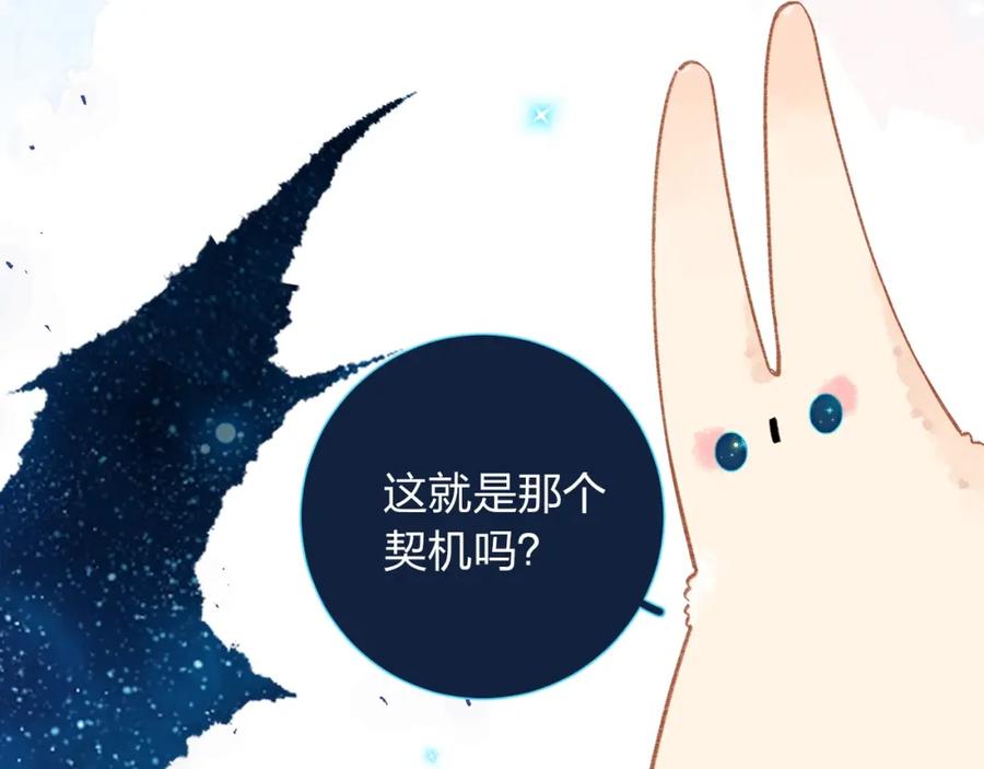 第239页