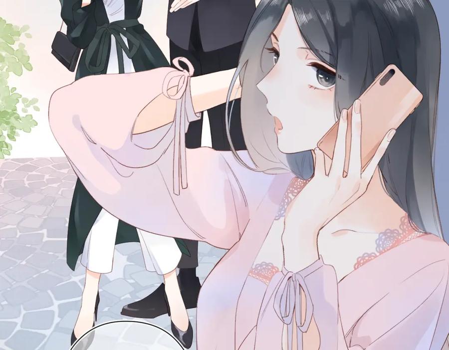 第257页