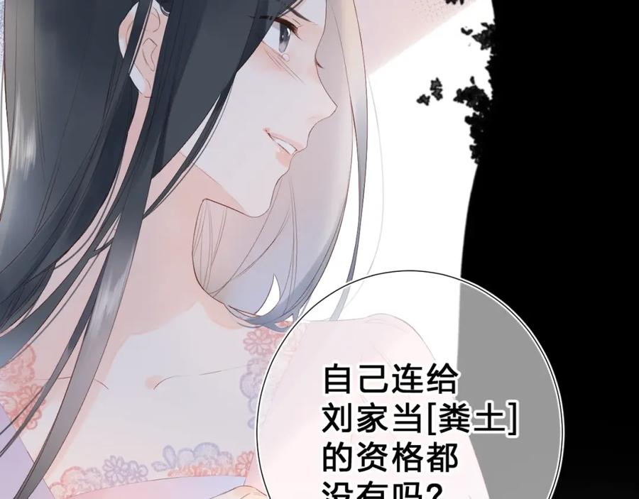 第275页