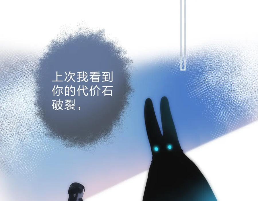 第284页