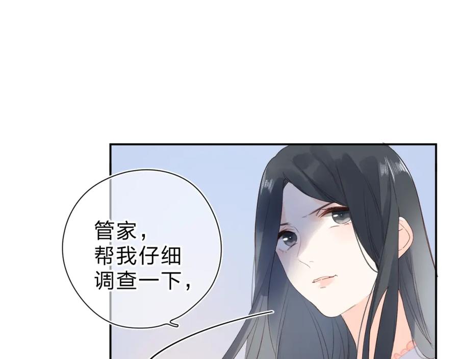 第293页
