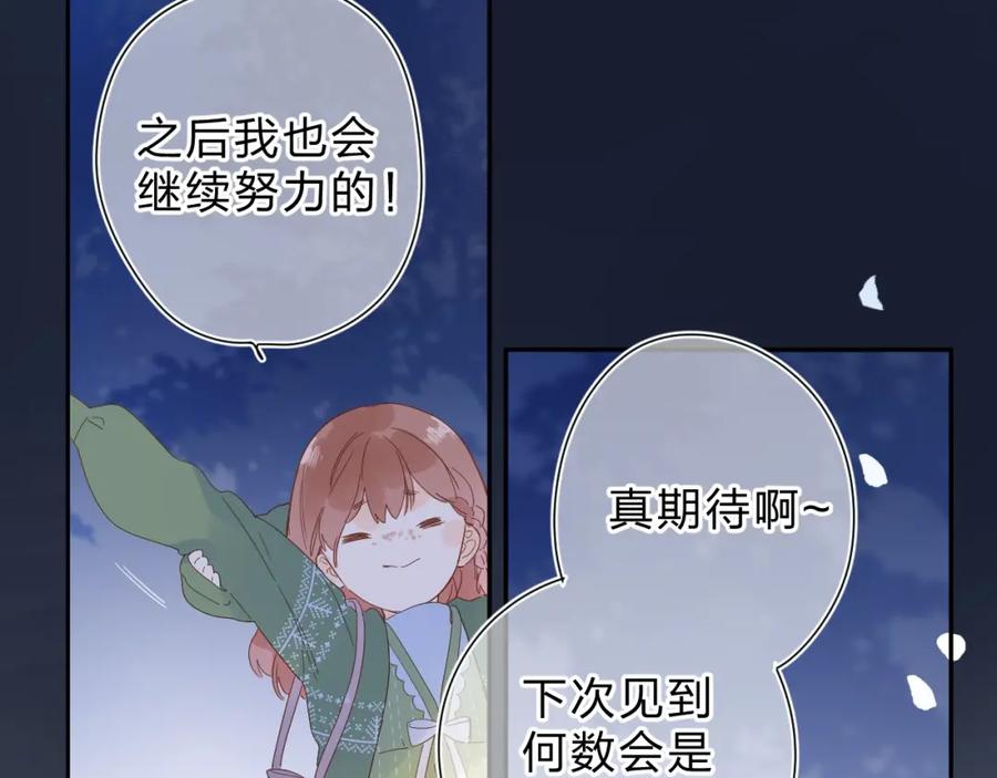 第428页