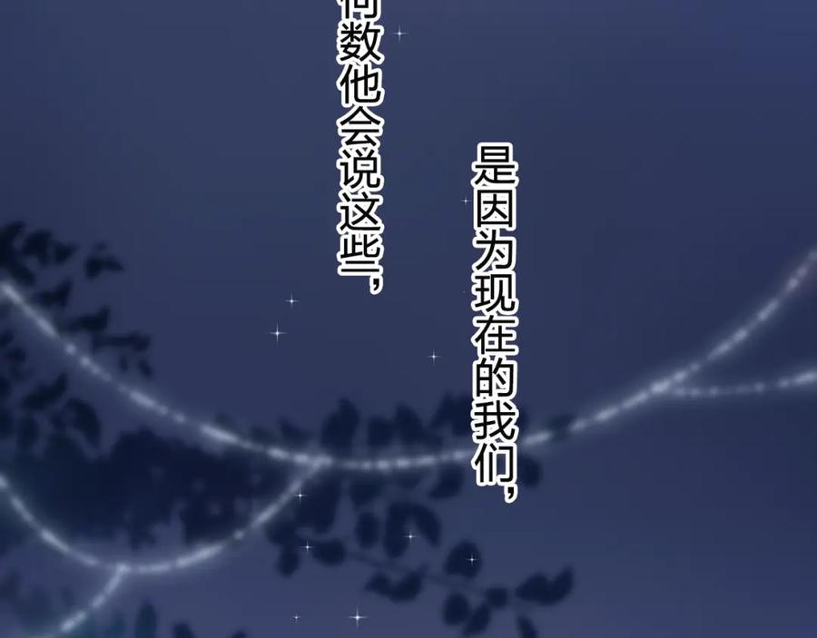 第461页