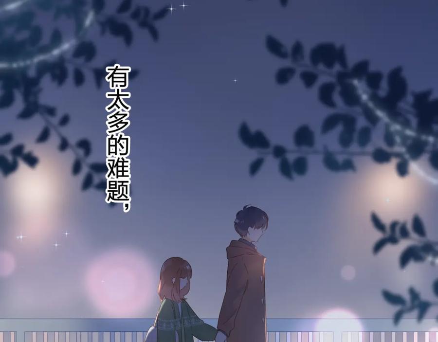 第464页