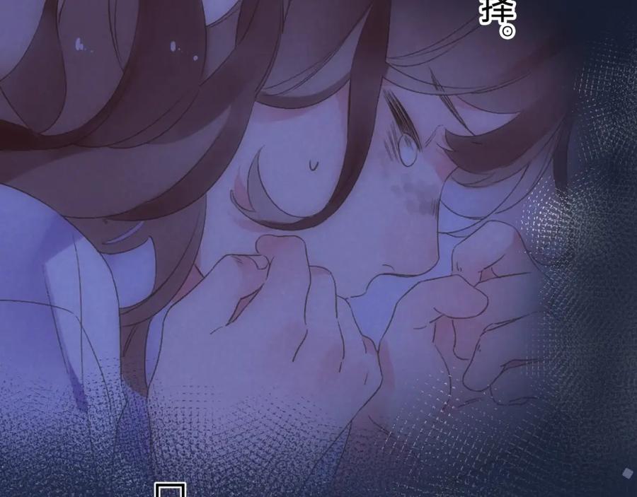 第485页