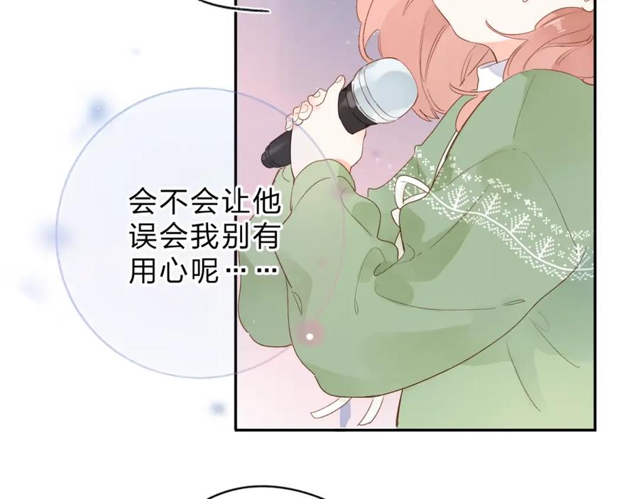 第200页