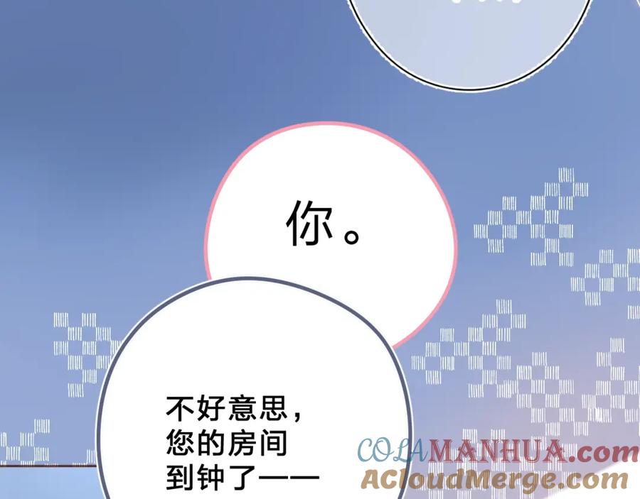 第206页