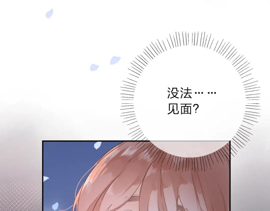 第293页