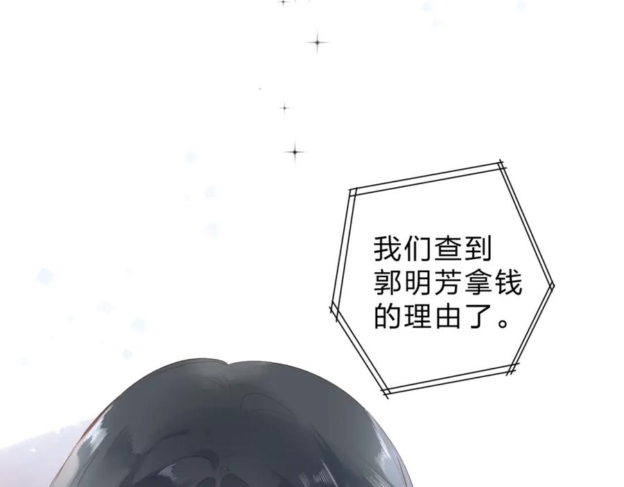 第320页