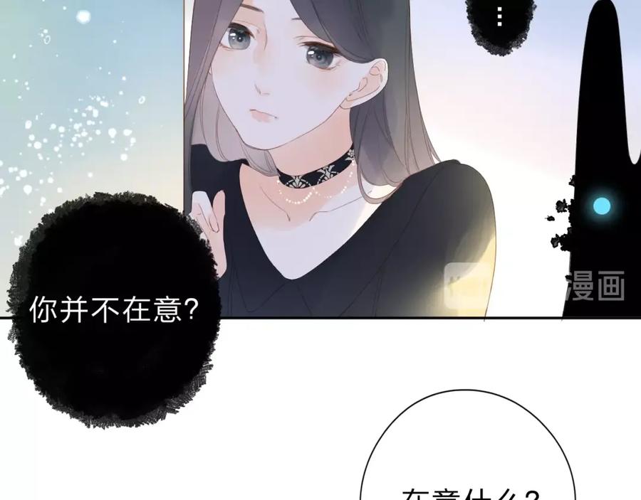 第203页