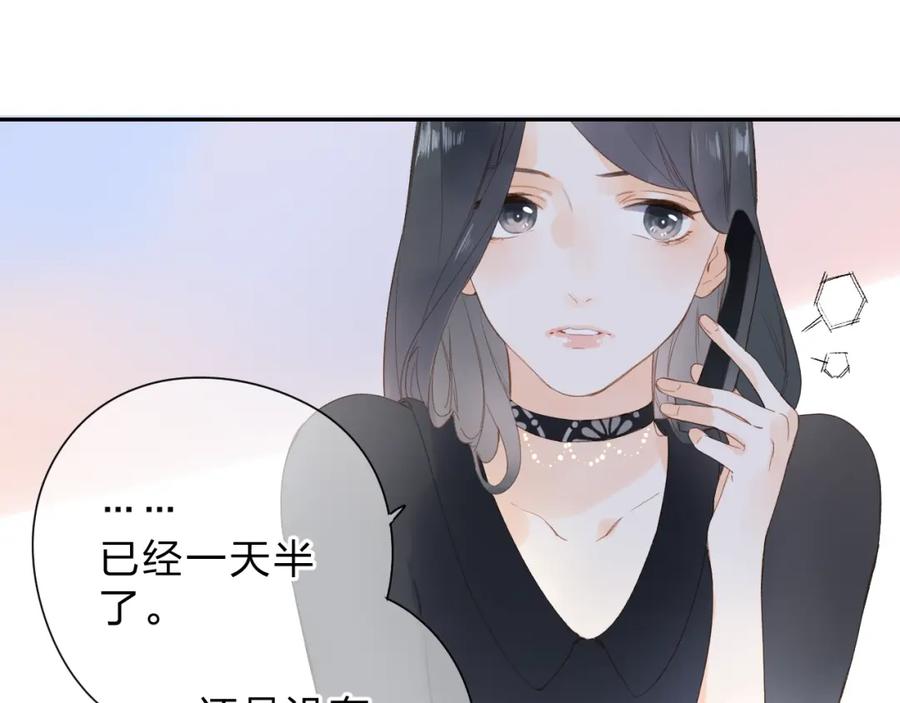 第233页