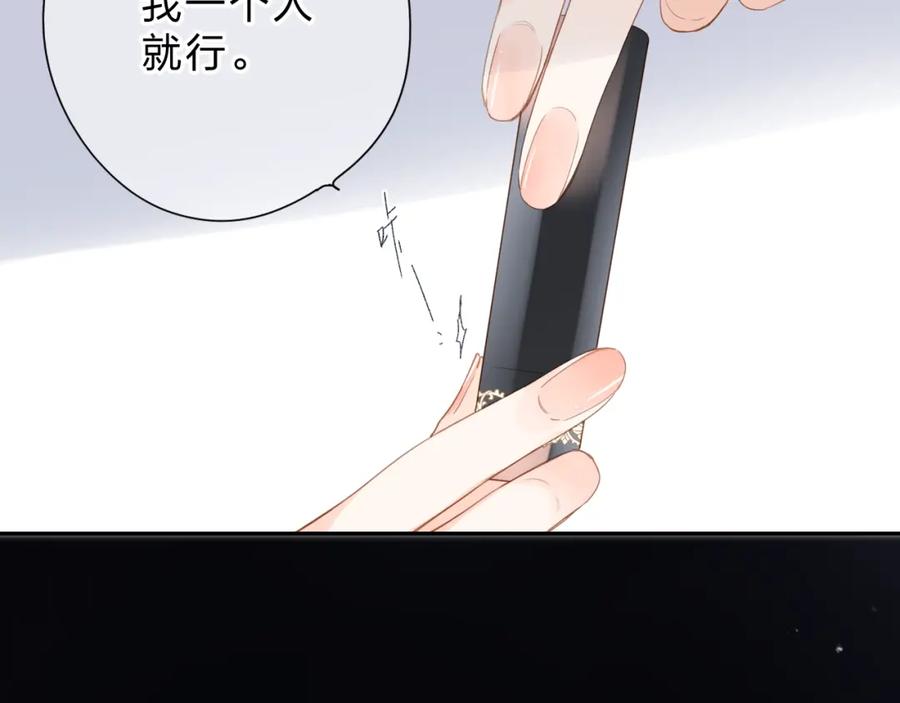 第269页