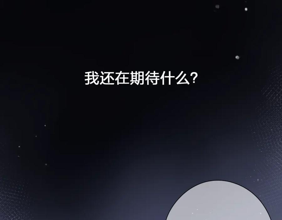 第272页