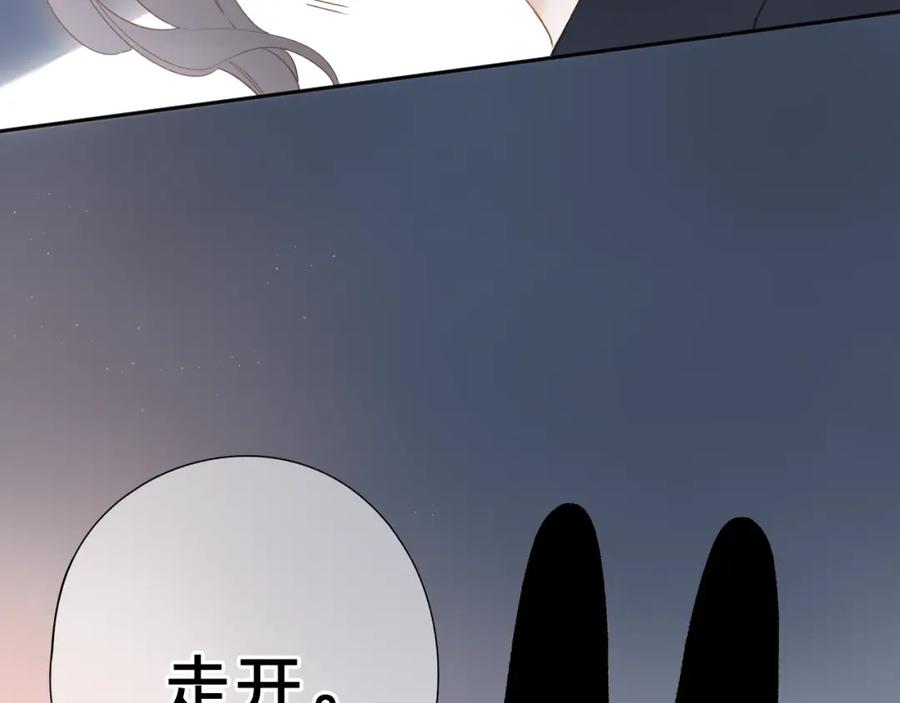 第287页