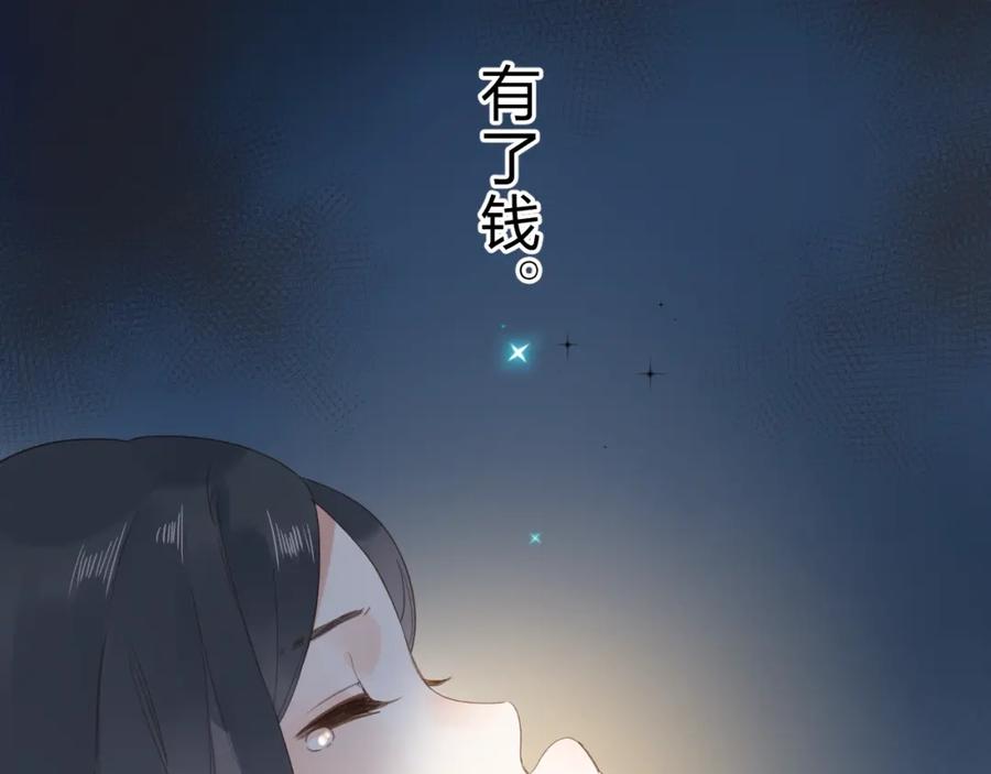 第308页
