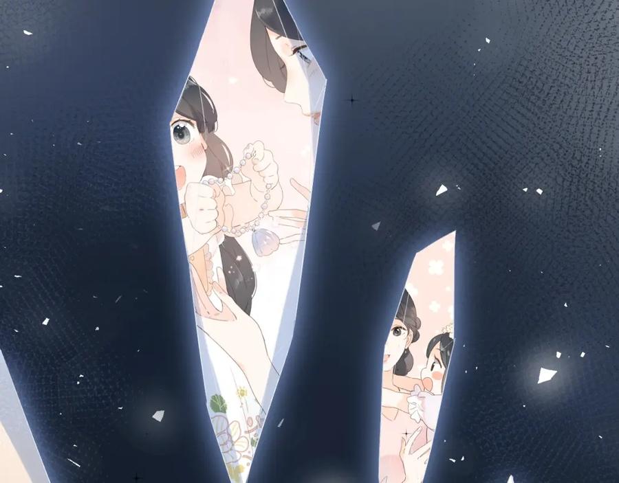第320页