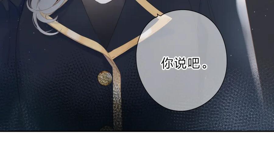 第344页